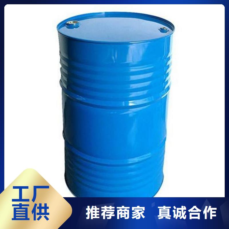 甲酸氯化苄厂一站式采购