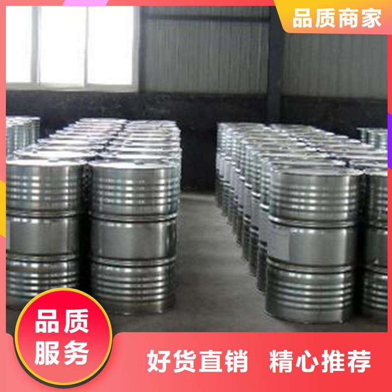 关于三甲基一氯硅烷的小知识