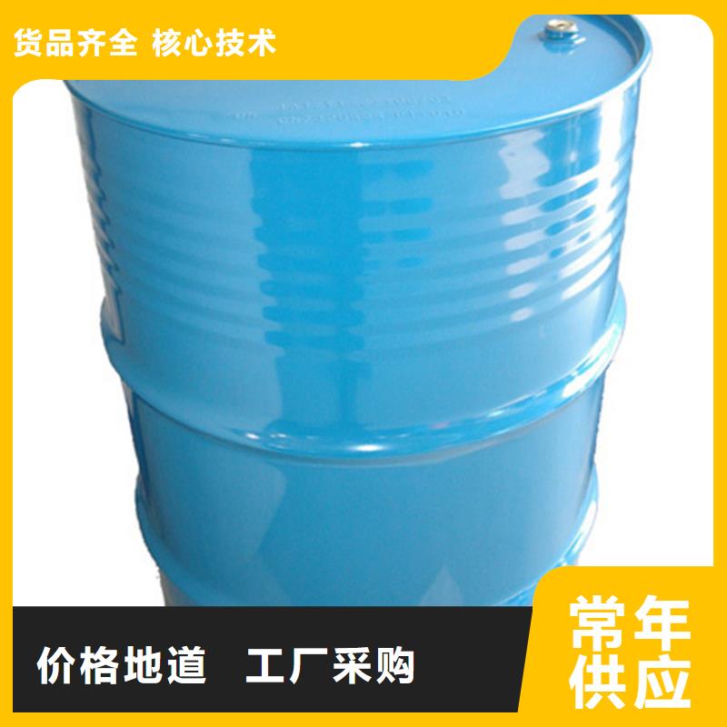 甲酸一甲基三氯硅烷厂实力优品