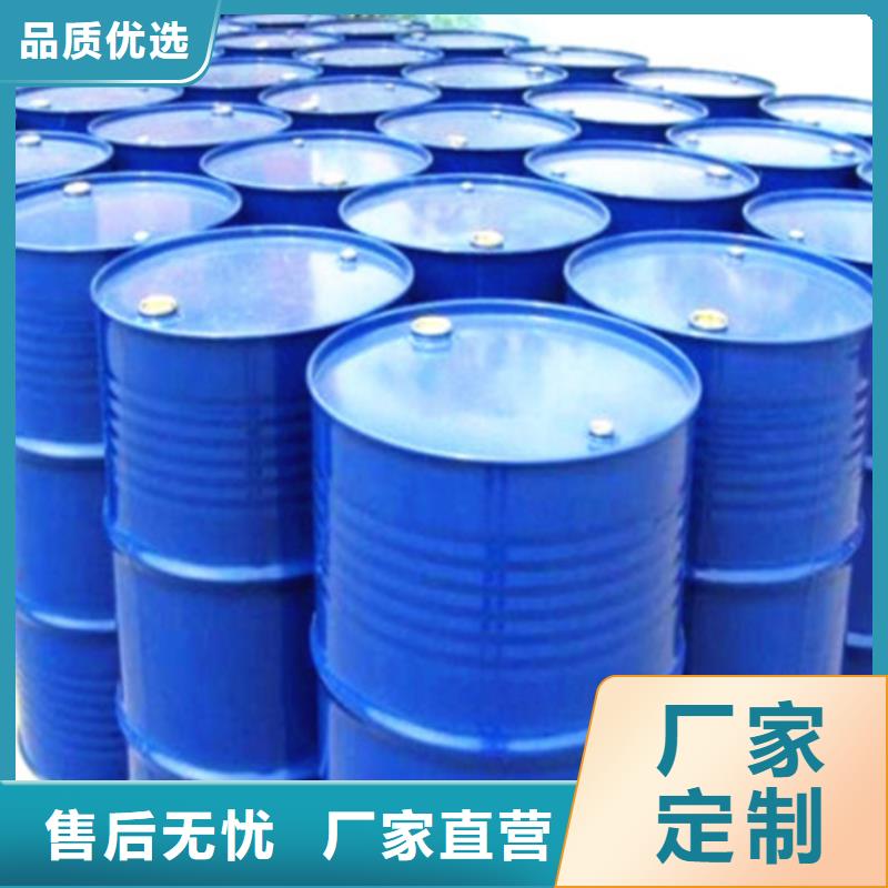 【 甲酸一甲基三氯硅烷厂源头厂家】同城品牌