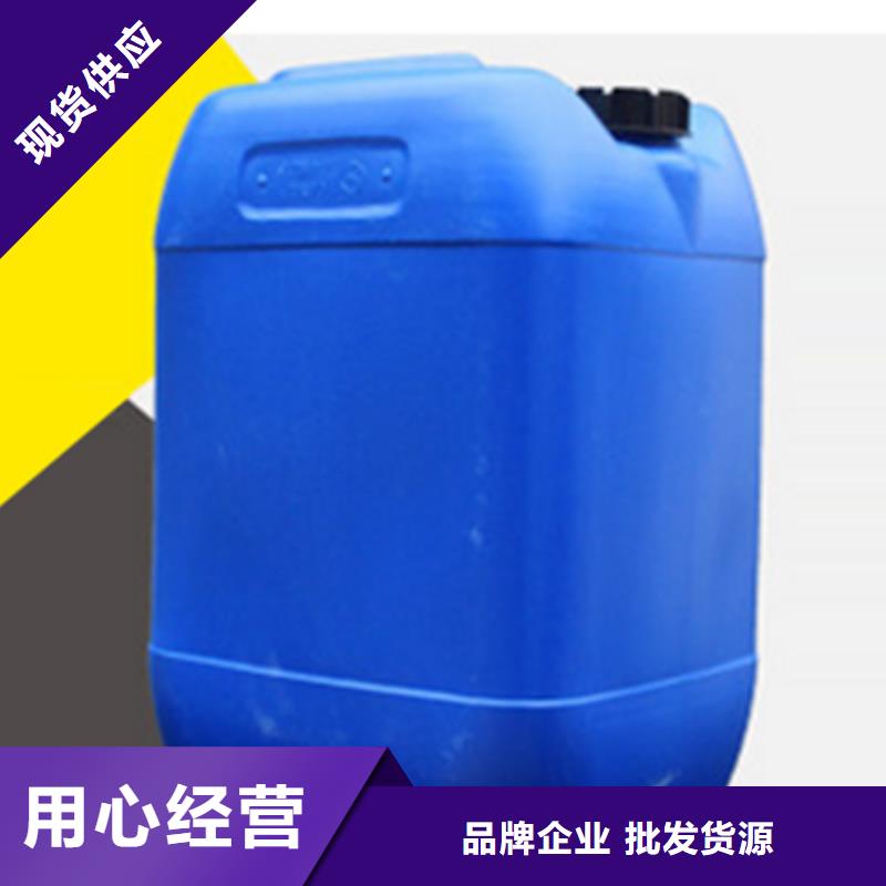氯化苄商家