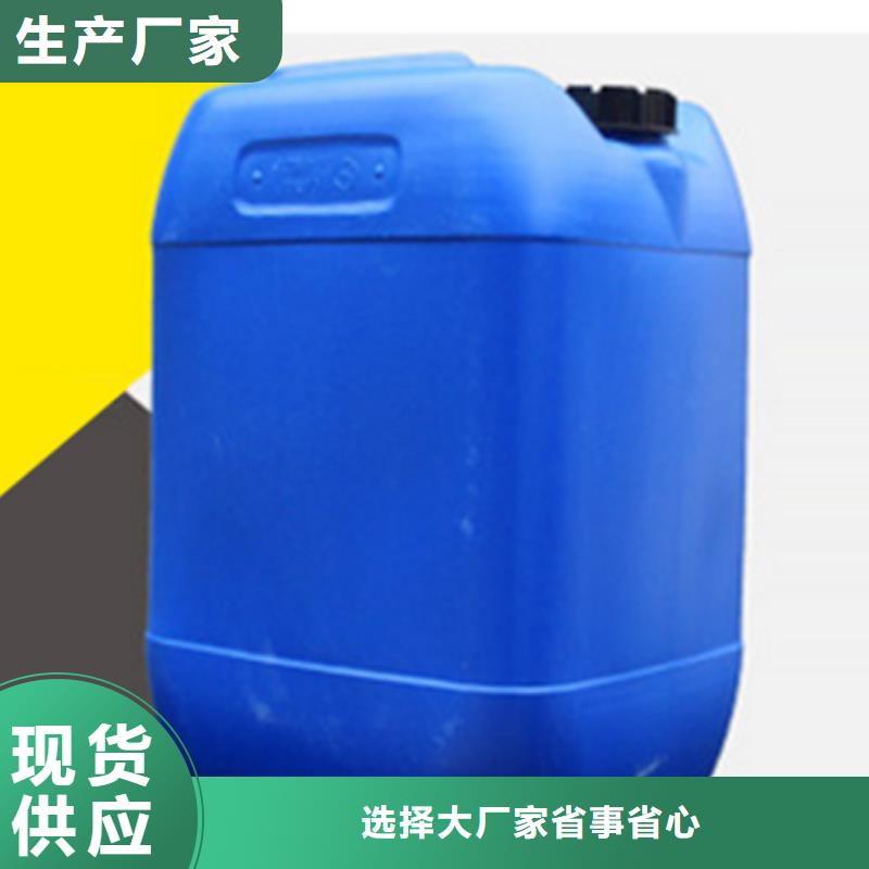 异丁醛生产设备先进