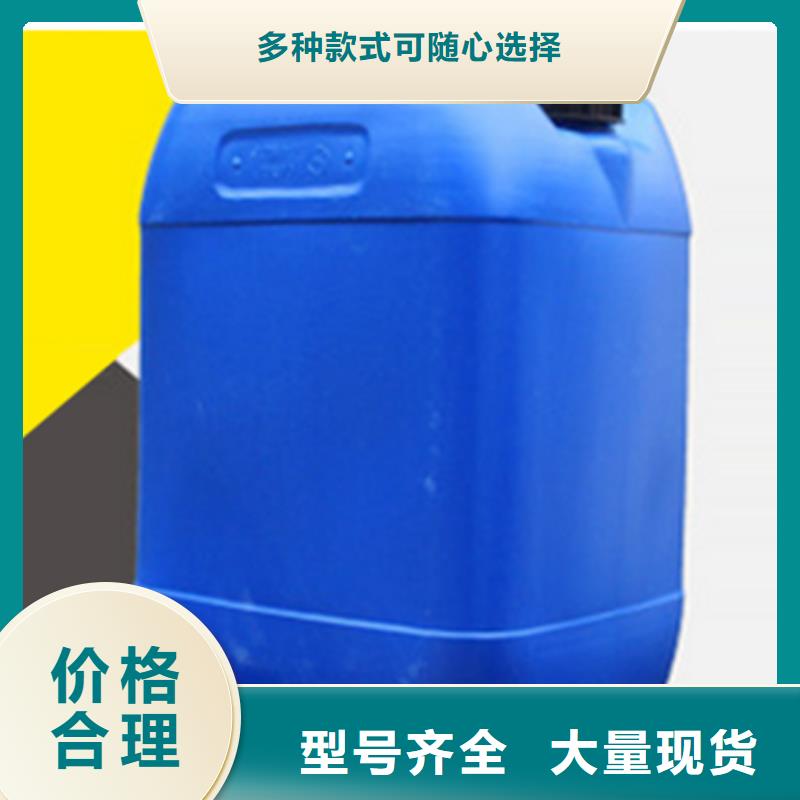 甲酸90%厂家