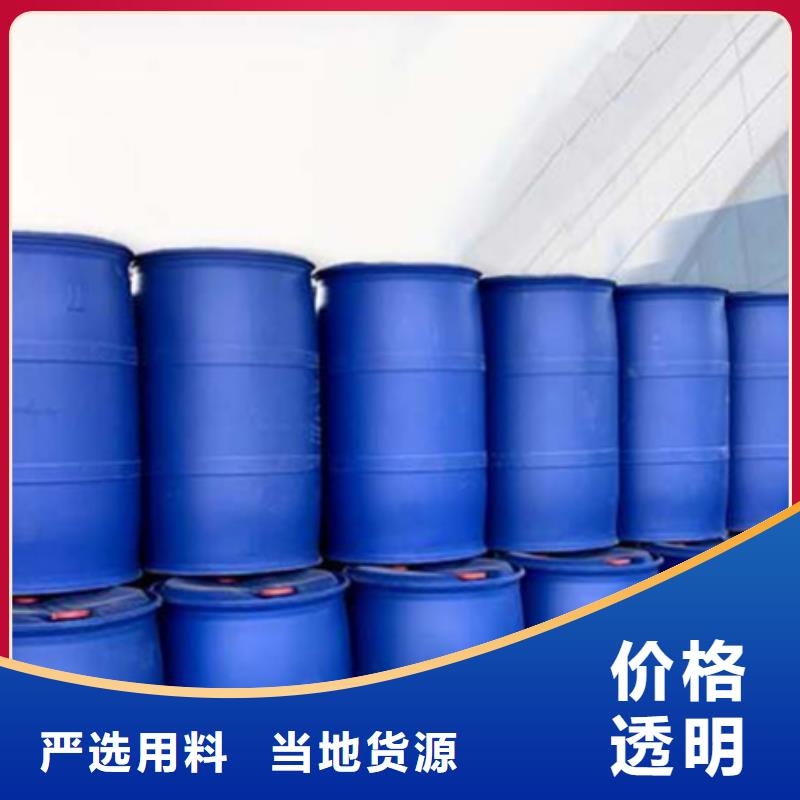 氯化苄新品促销