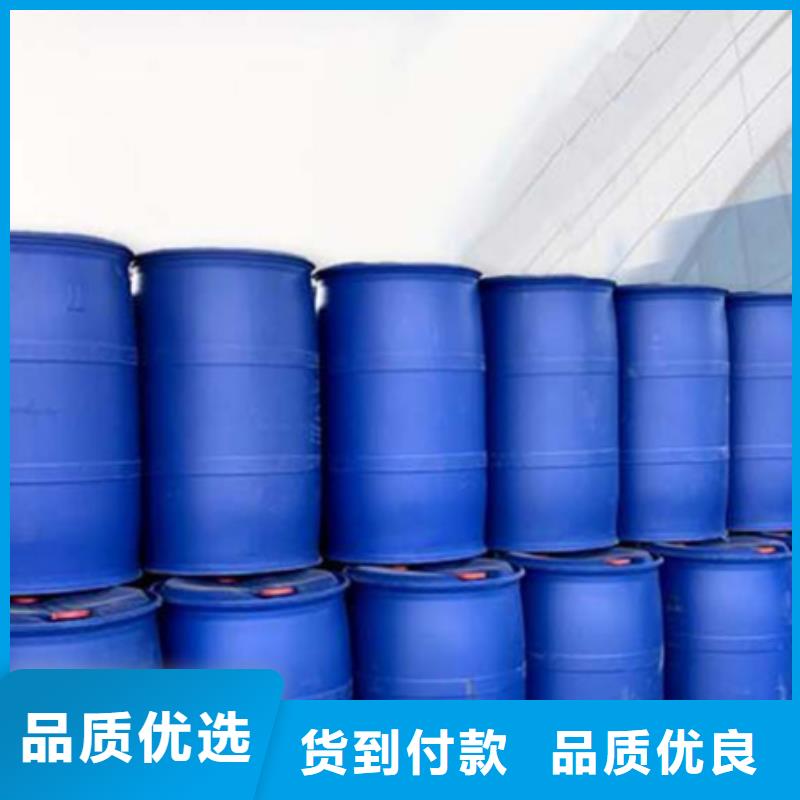 氯化苄商家