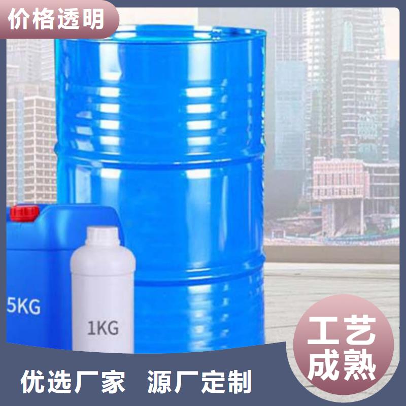 异丁醛报价