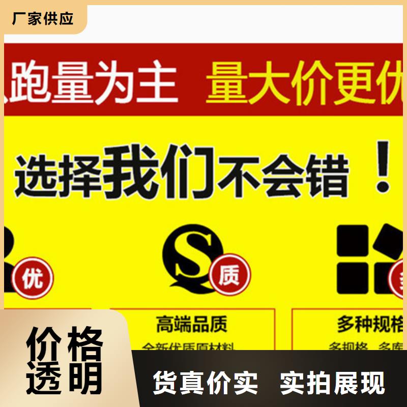 批发1.4丁二醇_精选厂家