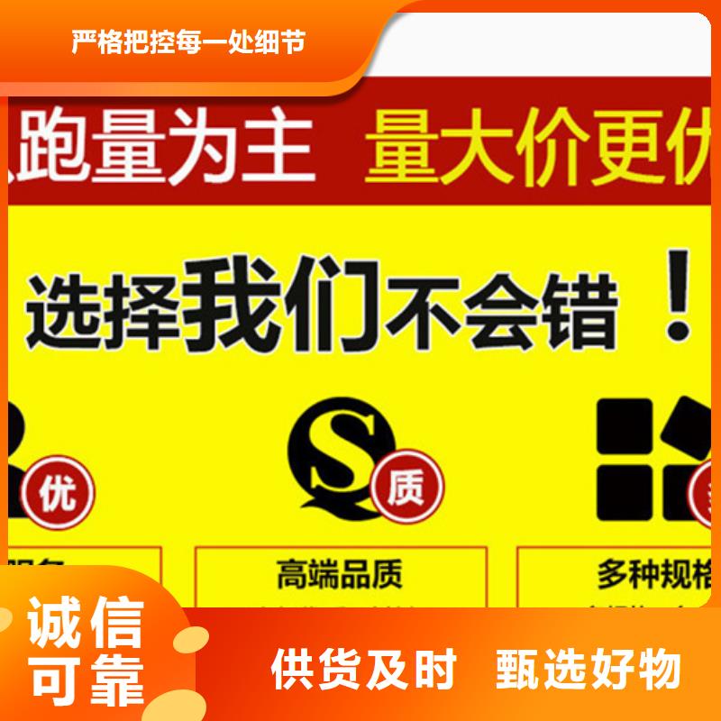 优质正丁醇的经销商