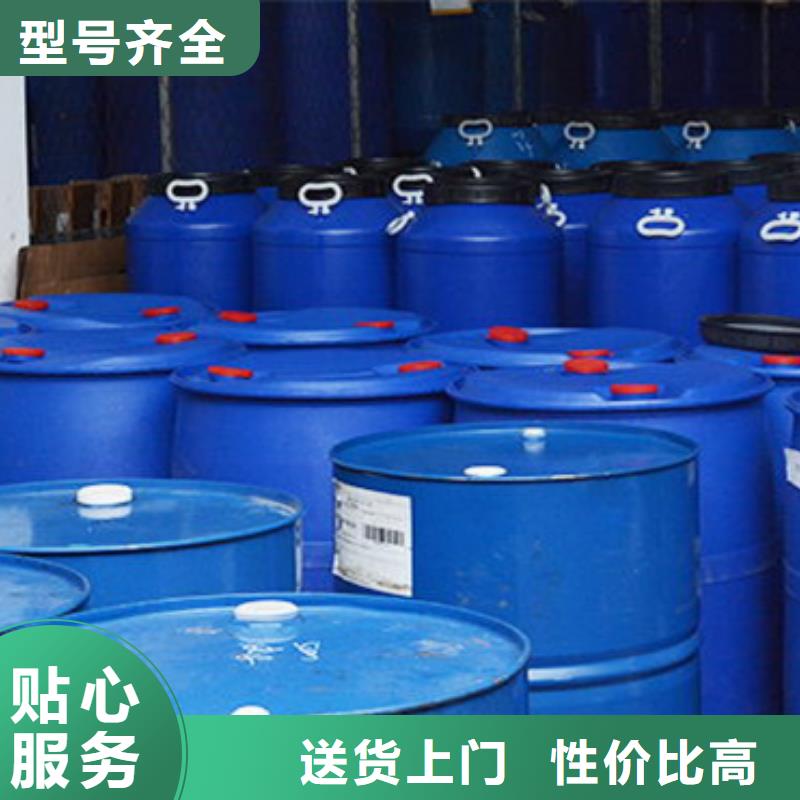 无水甲酸、无水甲酸生产厂家—薄利多销