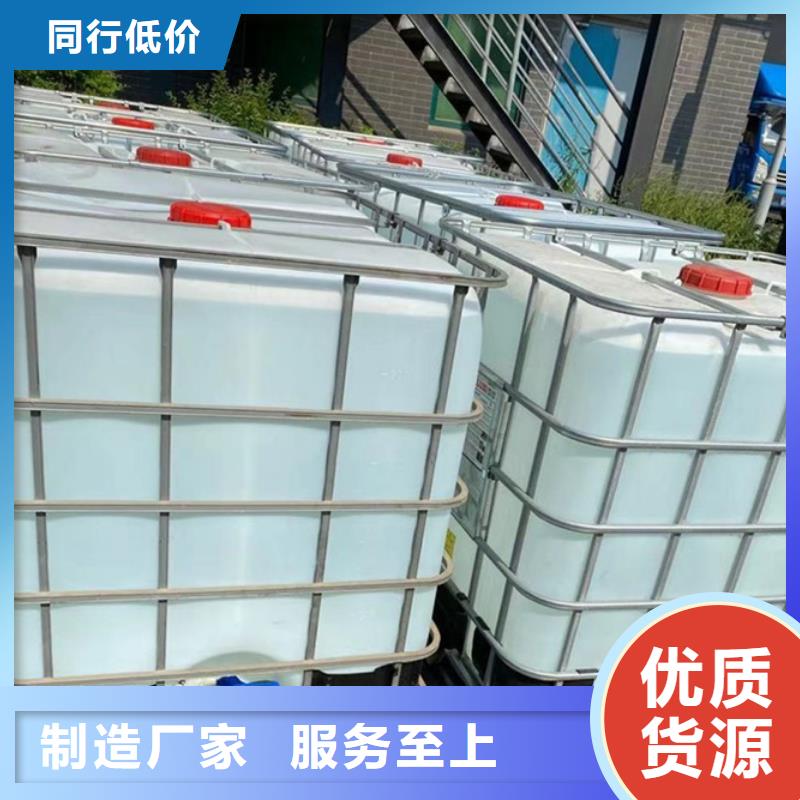 苄基氯供不应求