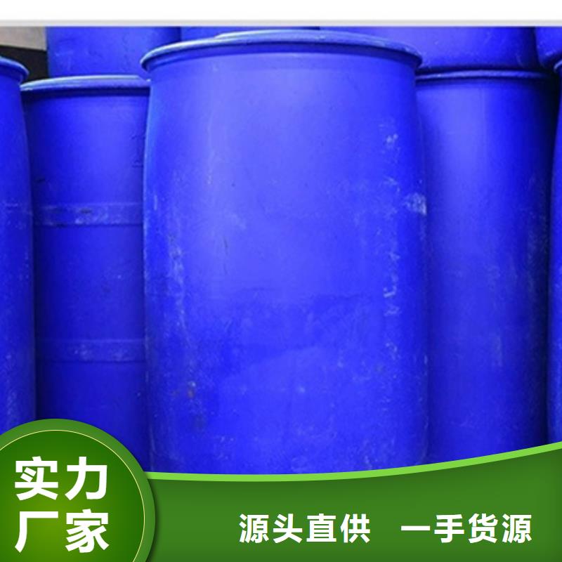 异丁醛报价