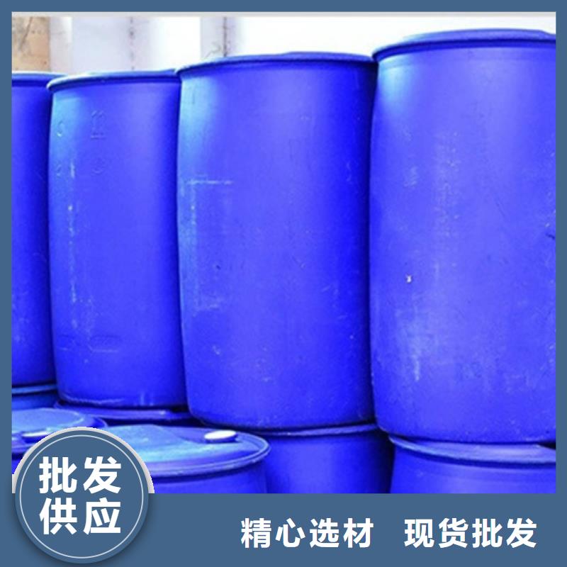 供应蚁酸_优质厂家