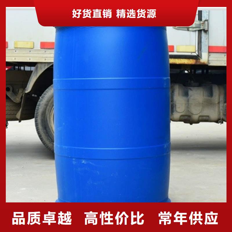 甲酸_生产厂家_品质保证