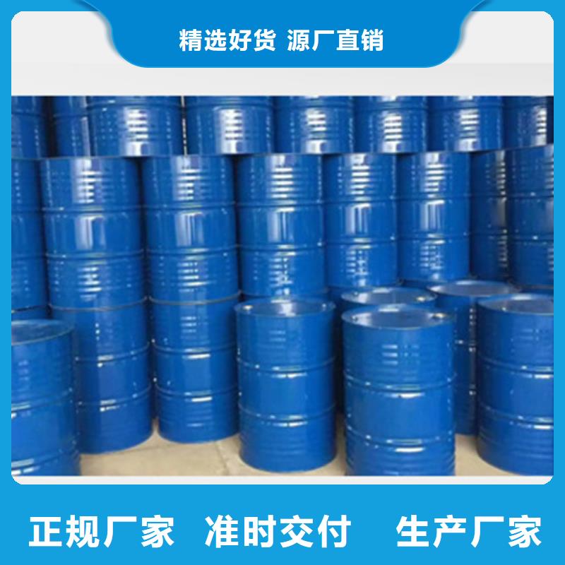 五氯化磷量大从优