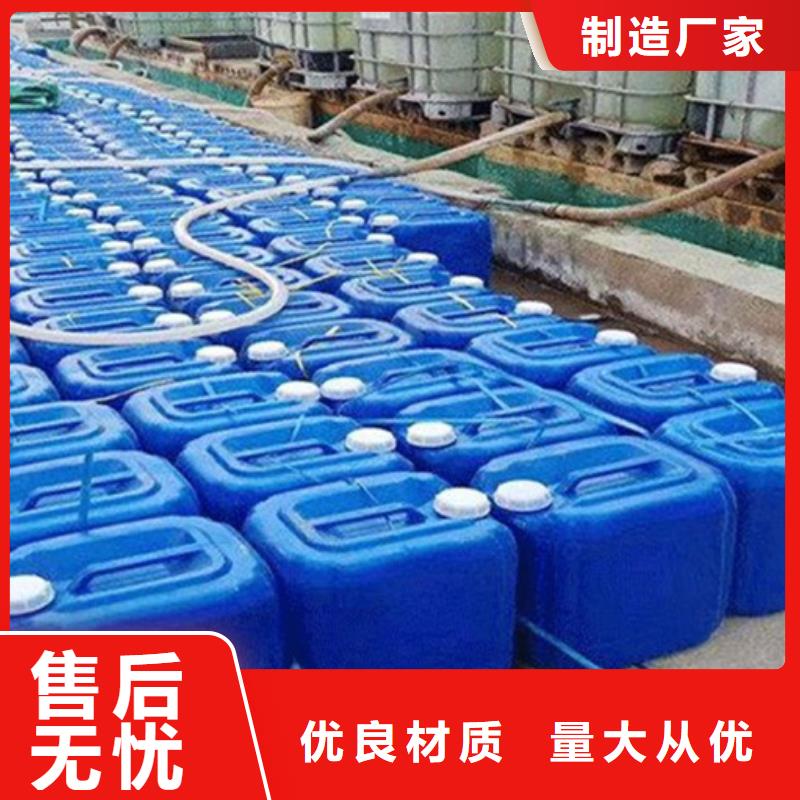【化工】-四氢呋喃好产品有口碑金鸣一甲基三氯硅烷厂