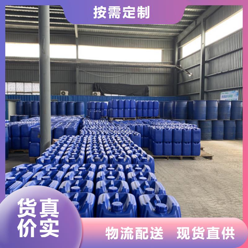四氯乙烯-好产品放心可靠