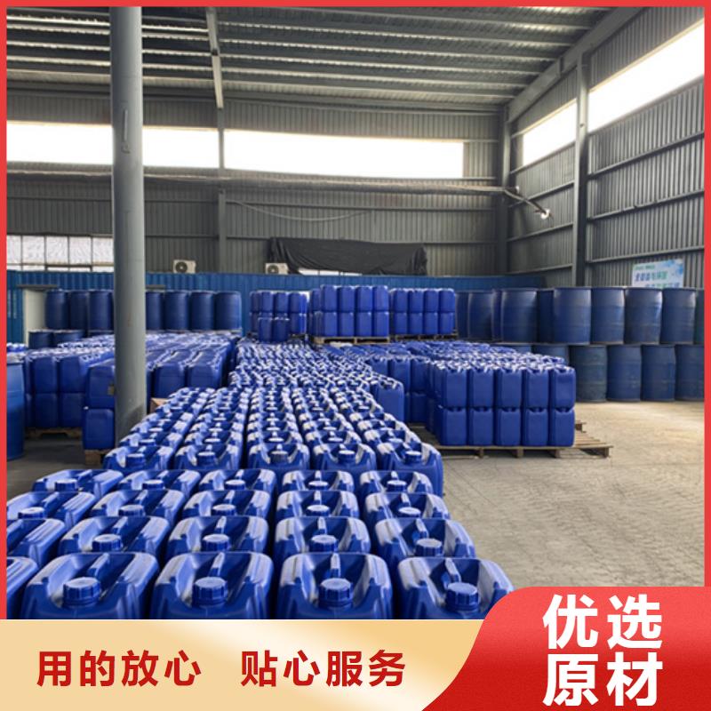 优质正丁醇的经销商