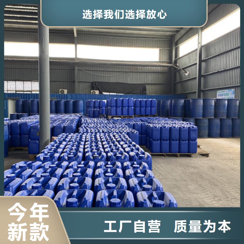 支持定制的一四丁二醇生产厂家