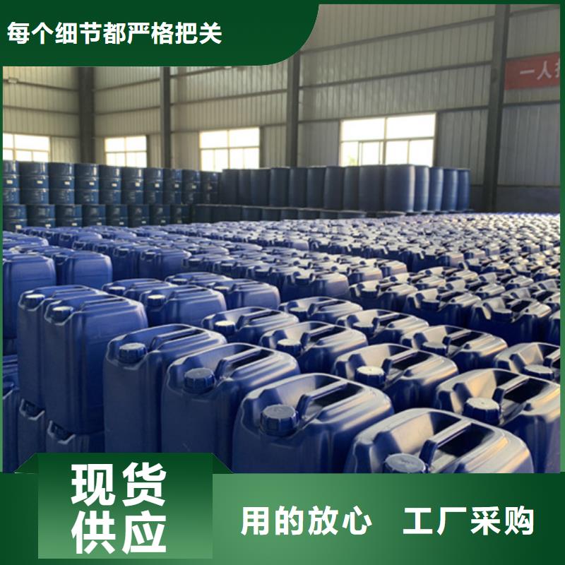 甲酸工艺精湛