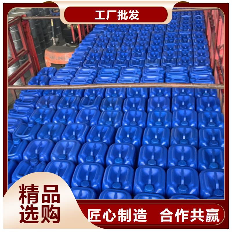 化工-【环己烷】厂家质量过硬-服务范围包括梅江|平远|云浮|佛山|揭阳|阳江|深圳|肇庆|汕头等