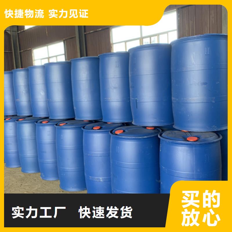 氯化苄新品促销