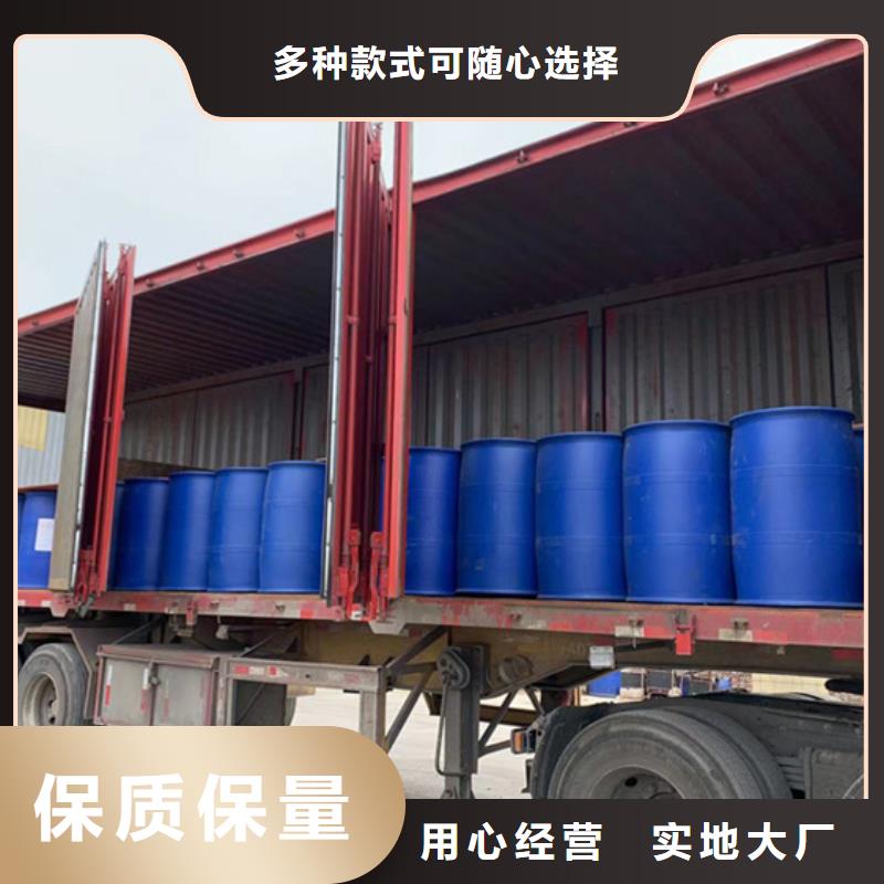卖二甲基甲酰胺（DMF）的实力厂家