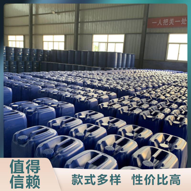 支持定制的一四丁二醇生产厂家