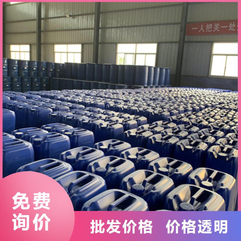 批发1.4丁二醇_精选厂家