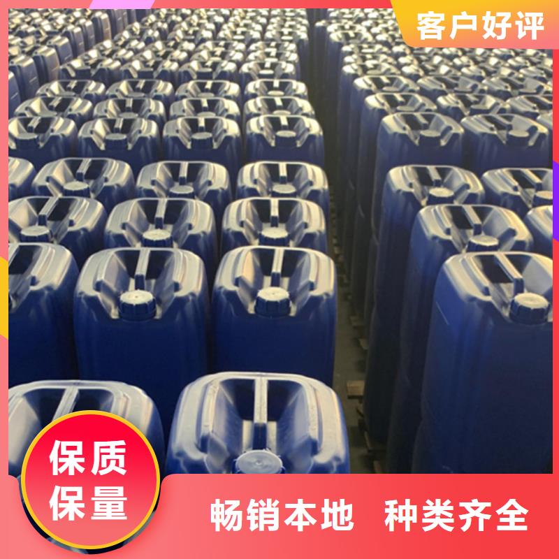 苄基氯供不应求
