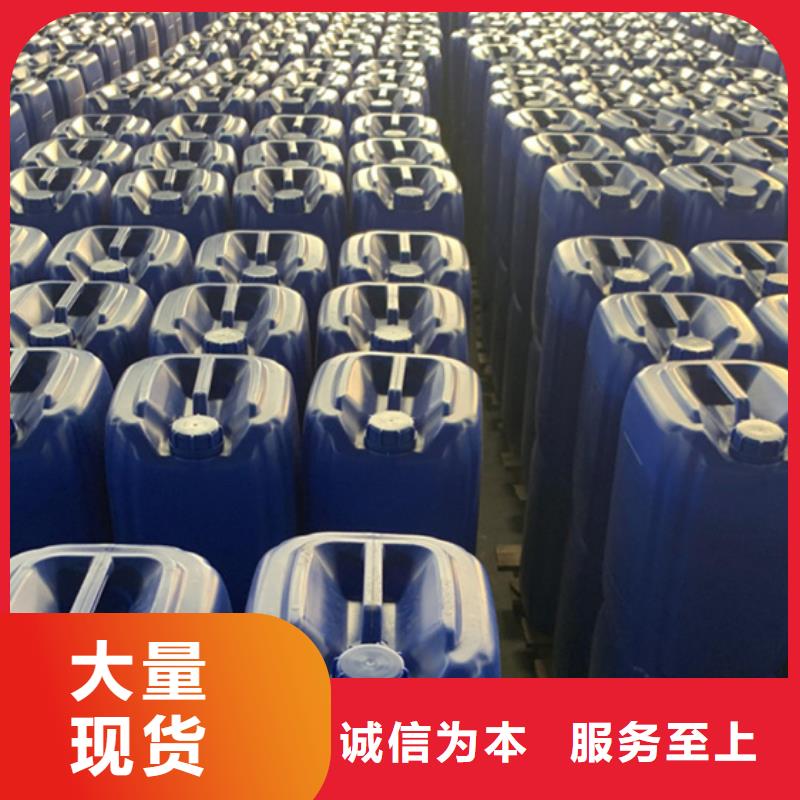 1.4丁二醇大型生产基地