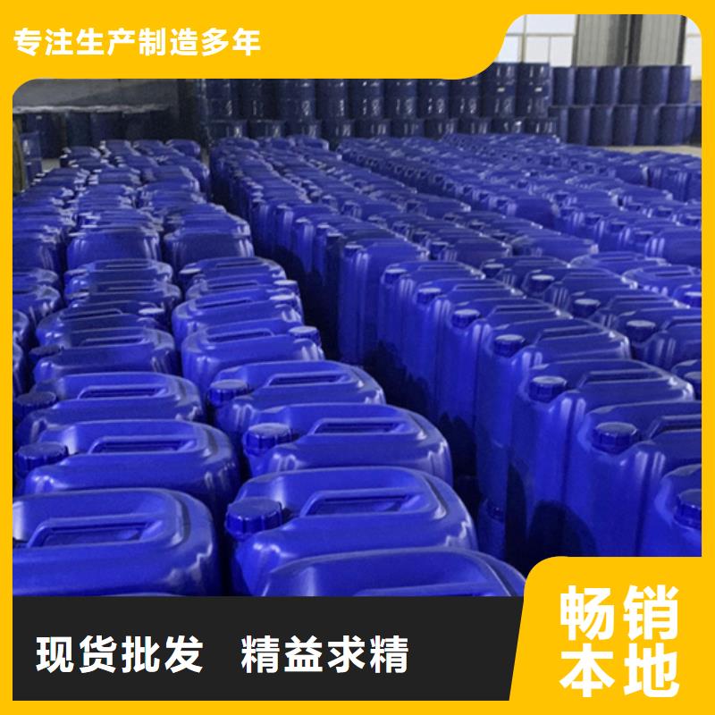 化工-【环己烷】厂家质量过硬-服务范围包括梅江|平远|云浮|佛山|揭阳|阳江|深圳|肇庆|汕头等