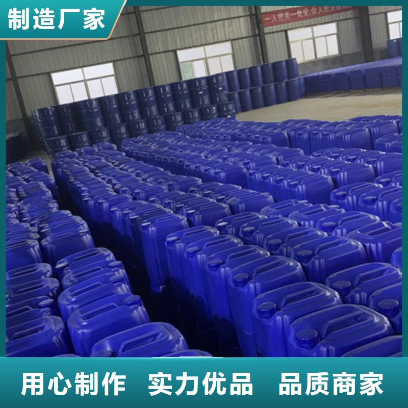 诚信为本一四丁二醇厂家