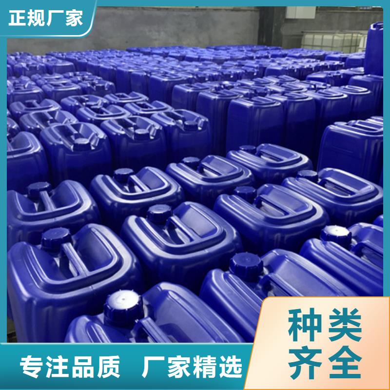 价格合理的二甲基甲酰胺基地