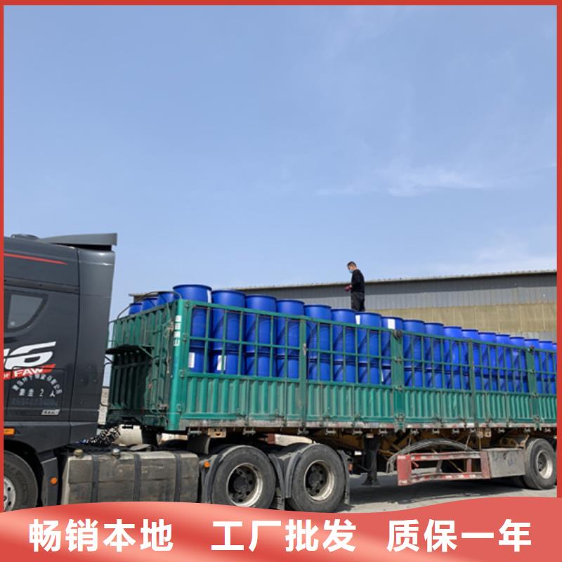 四氯乙烯-好产品放心可靠