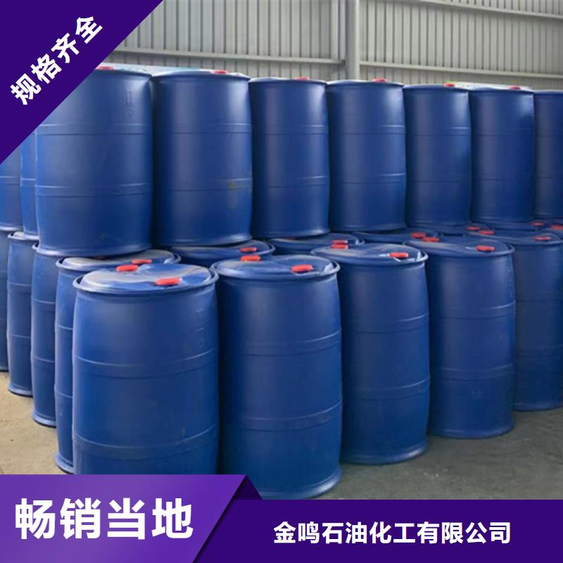 甄选:五氯化磷供货商