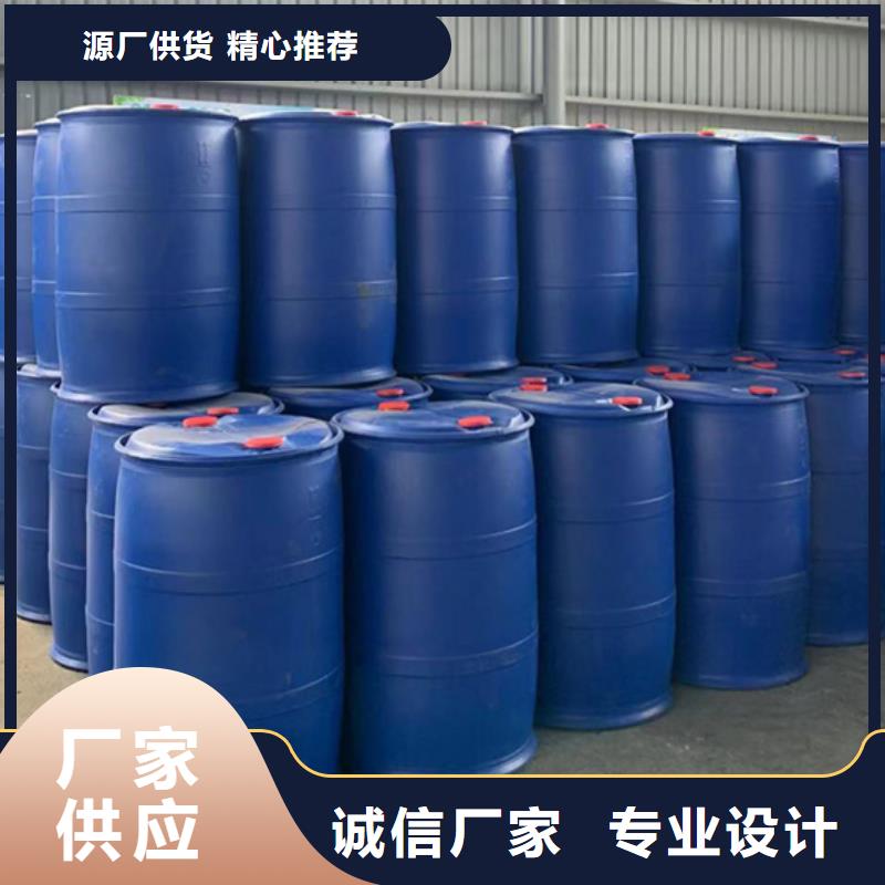优质正丁醇的经销商