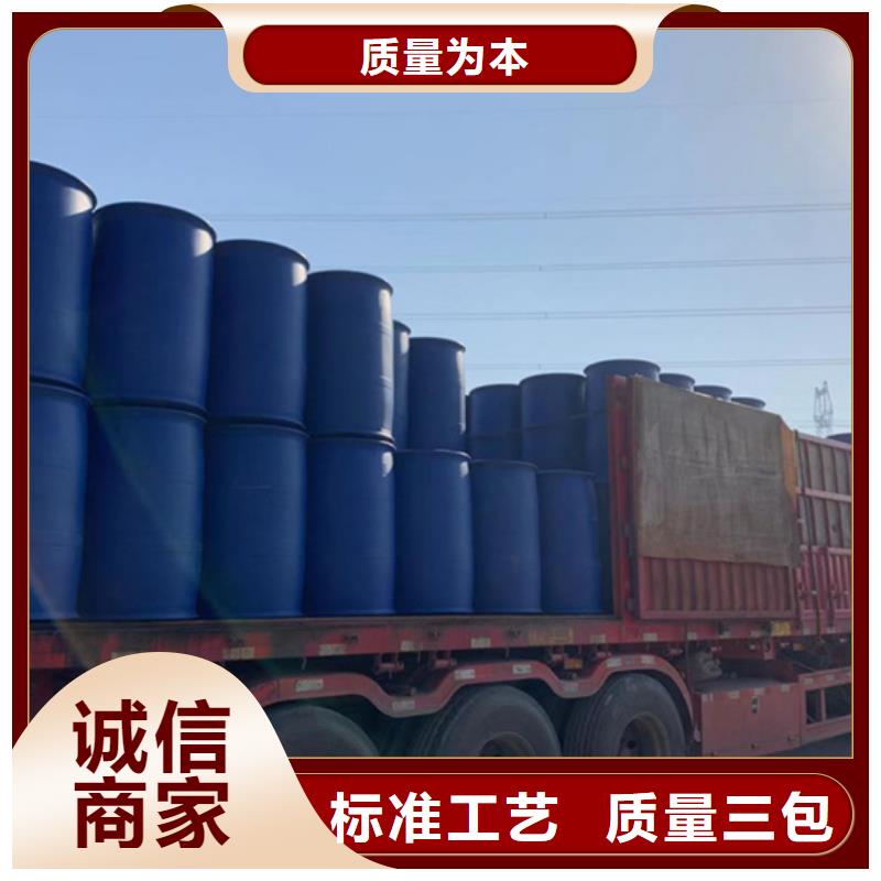 四氯乙烯-好产品放心可靠