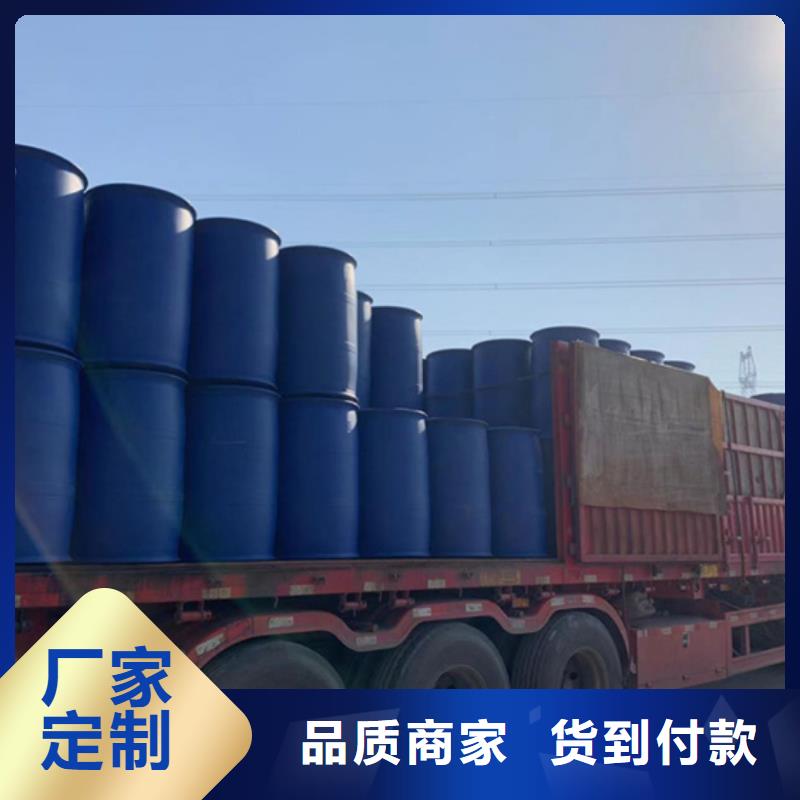 四氯乙烯购买认准实力厂家