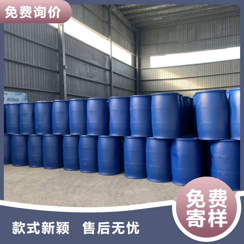 批发1.4丁二醇_精选厂家