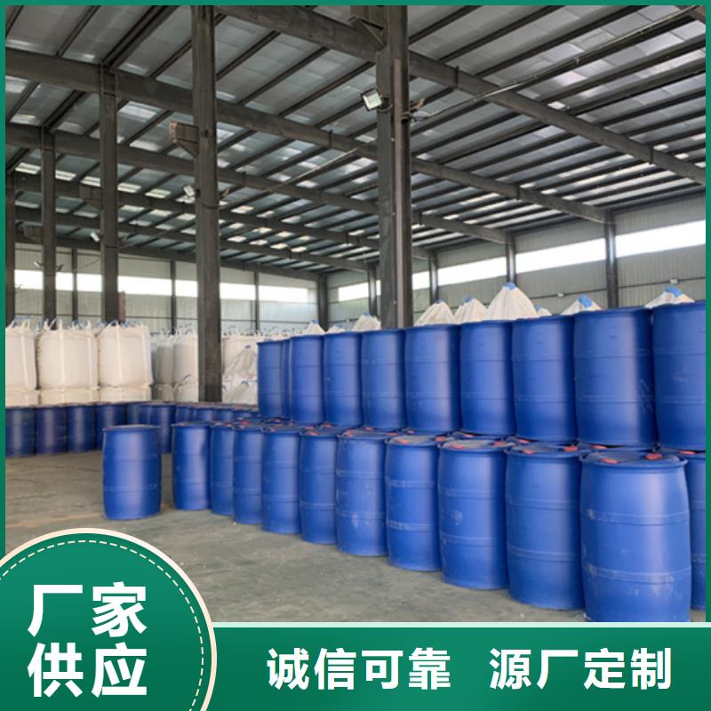 四氯乙烯厂家供应