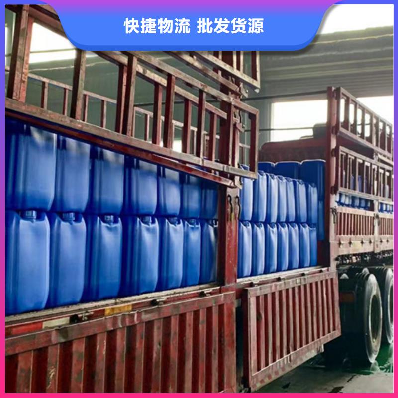 欢迎访问##异丁醛价格##
