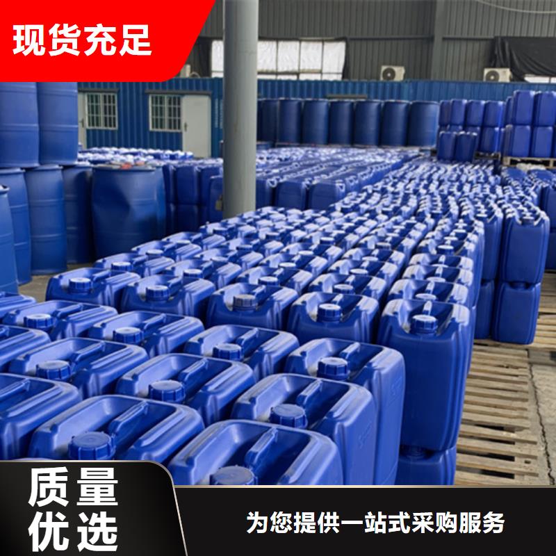 金鸣石油化工有限公司氯化苄值得信赖