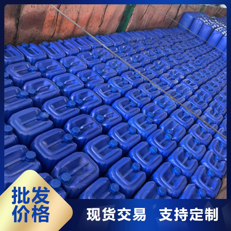 【化工】-四氢呋喃好产品有口碑金鸣一甲基三氯硅烷厂
