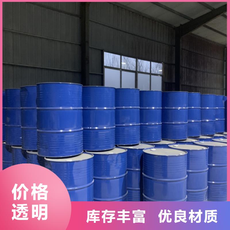 卖二甲基甲酰胺（DMF）的实力厂家