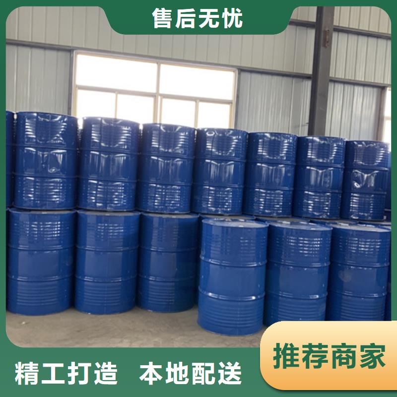 质量好的工业级蚁酸厂家