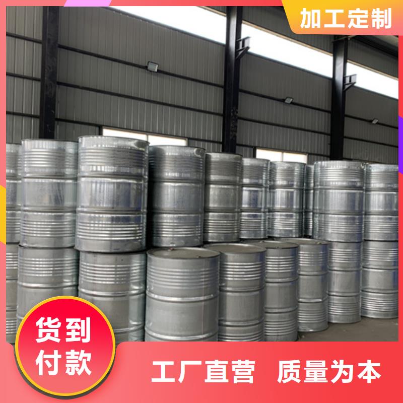 质量好的工业级蚁酸厂家