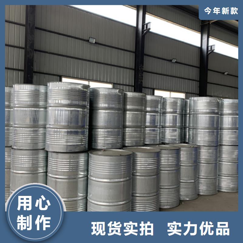 苄基氯供不应求