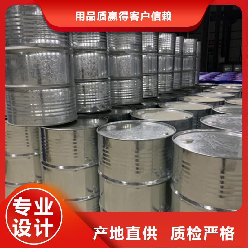 苄基氯供不应求