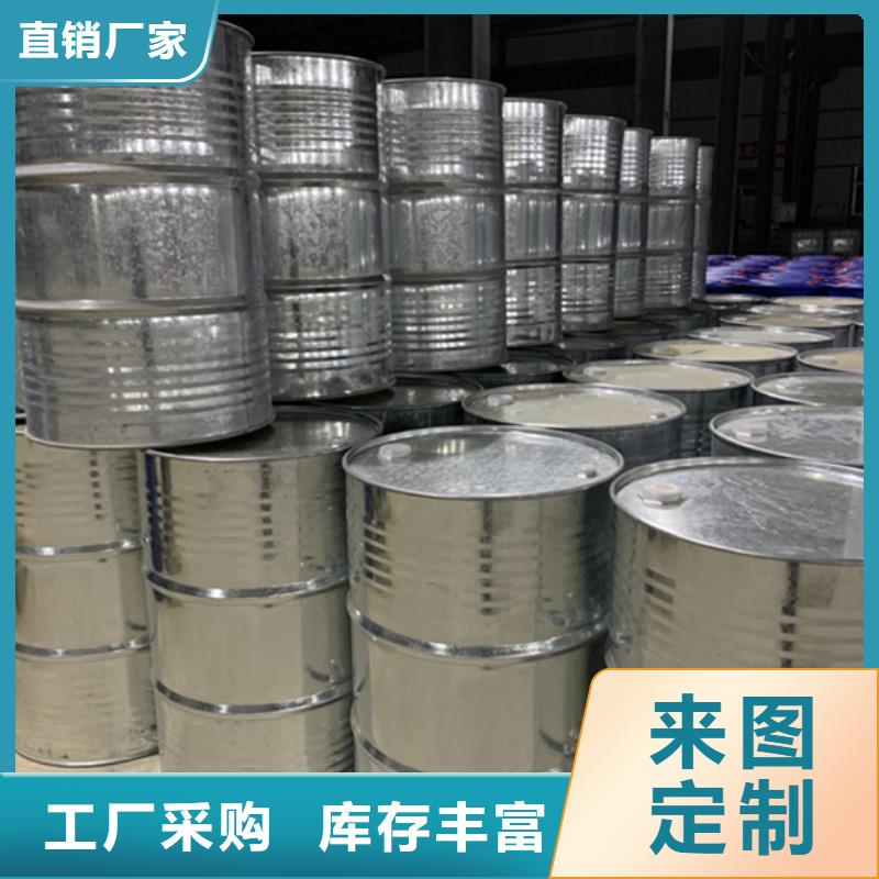 质量好的工业级蚁酸厂家