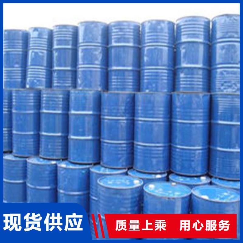 五氯化磷经销商